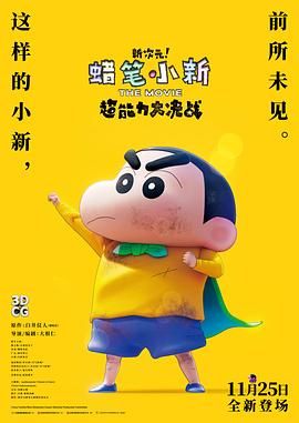 国产高清在线免费